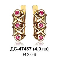 Серьги ДС-47487 восковка