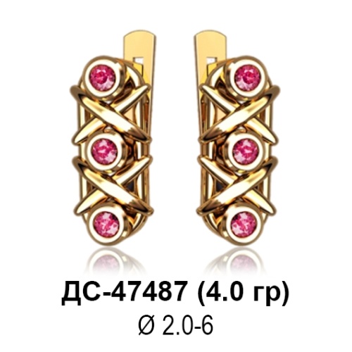 Серьги ДС-47487 восковка