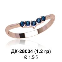 Кольцо ДК-28034 восковка
