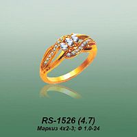 Carates RS-1526 опока
