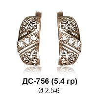 Серьги ДС-756 восковка
