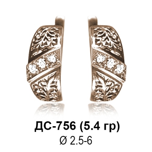 Серьги ДС-756 восковка