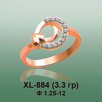 Кольцо XL-884 опока