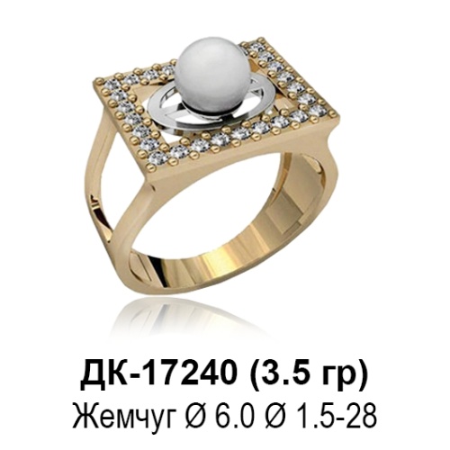 Кольцо ДК-17240 восковка