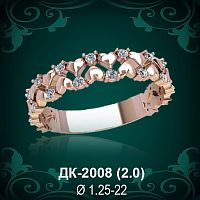 Кольцо "Сердце" ДК-2008 восковка