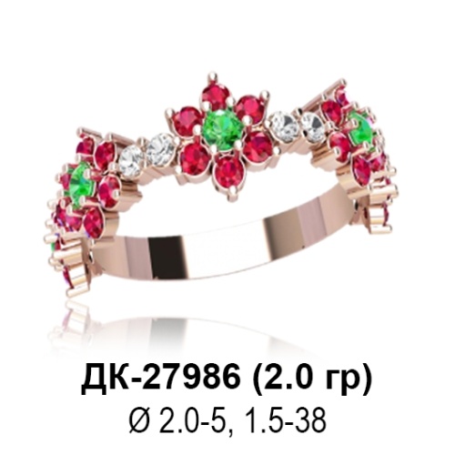 Кольцо ДК-27986 восковка