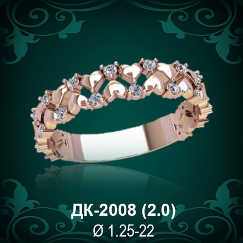 Кольцо "Сердце" ДК-2008 восковка