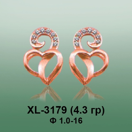 Серьги XL-3179 опока Серьги XL-3179 опока