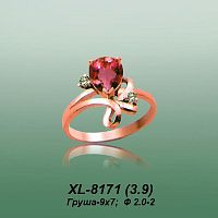 Carates XL-8171 опока