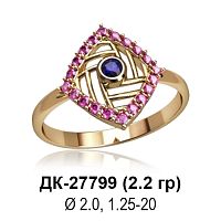 Кольцо ДК-27799 восковка