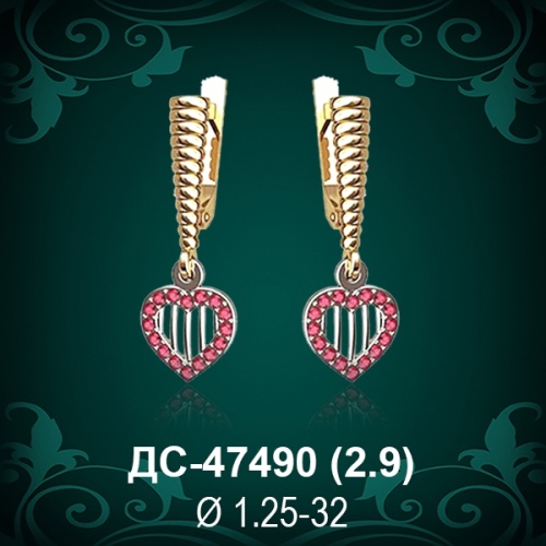 Серьги "Сердце" ДС-47490 восковка