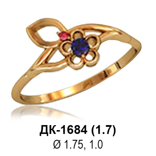 Кольцо ДК-1684 восковка