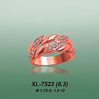 Carates XL-7523 опока