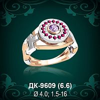Мужской перстень "Часовой" ДК-9609 восковка