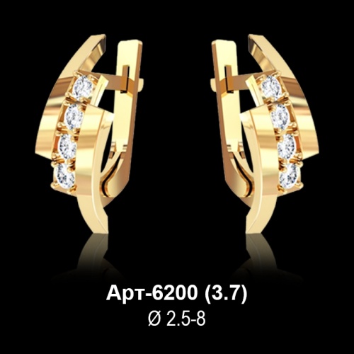 Серьги Арт-6200 восковка Серьги Арт-6200 восковка