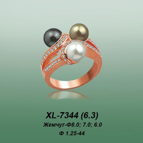 Carates XL-7344 опока