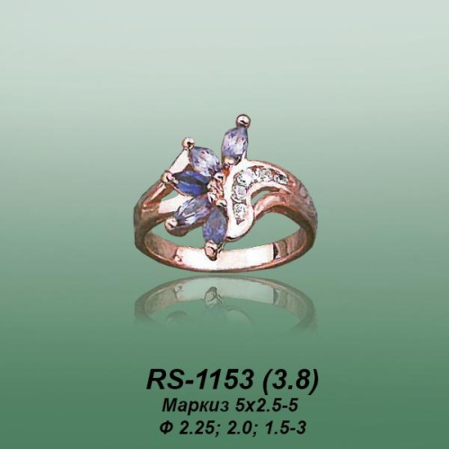 Carates RS-1153 опока Carates RS-1153 опока