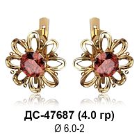 Серьги ДС-47687 восковка