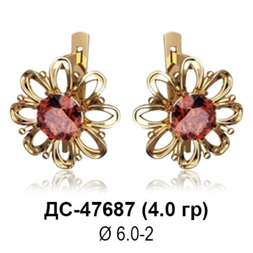 Серьги ДС-47687 восковка