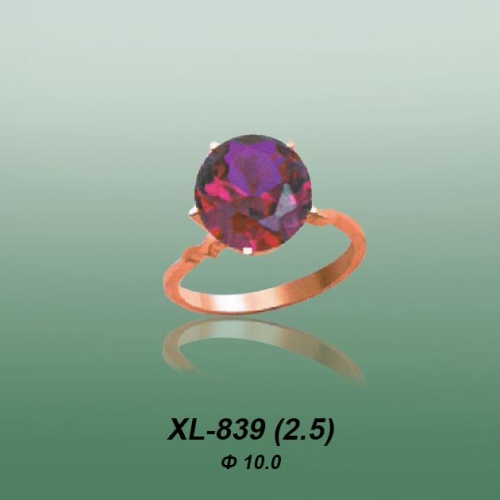 Кольцо XL-839 опока Кольцо XL-839 опока
