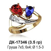 Кольцо ДК-17346 восковка
