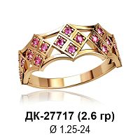 Кольцо ДК-27717 восковка