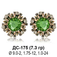 Серьги ДС-175 восковка