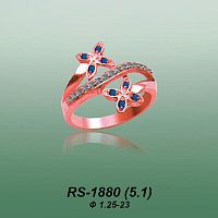 Carates RS-1880 опока