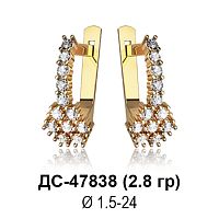 Серьги ДС-47838 восковка