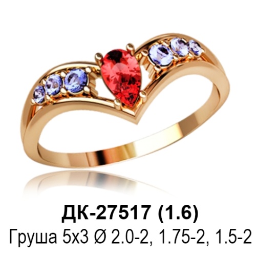 Кольцо ДК-27517 восковка