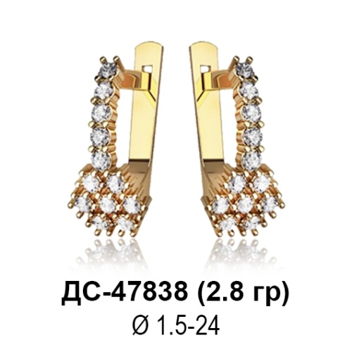 Серьги ДС-47838 восковка Серьги ДС-47838 восковка