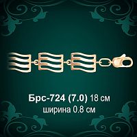 Браслет Женский Брс-724 восковка