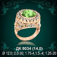 Мужской перстень ДК-9034 восковка