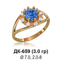 Кольцо ДК-659 восковка