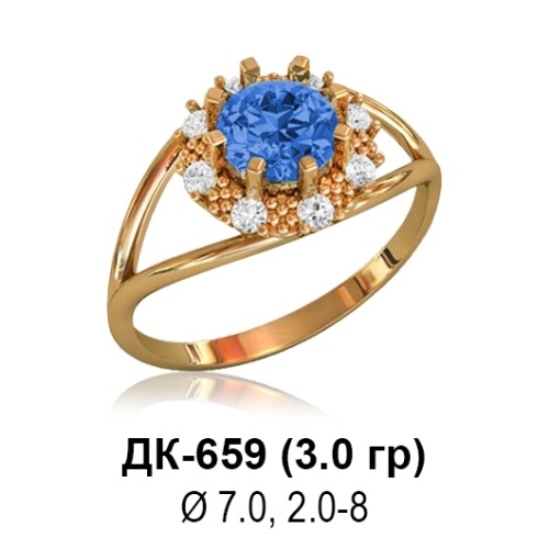 Кольцо ДК-659 восковка Кольцо ДК-659 восковка