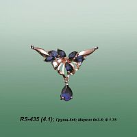 Carates  RS-435 опока