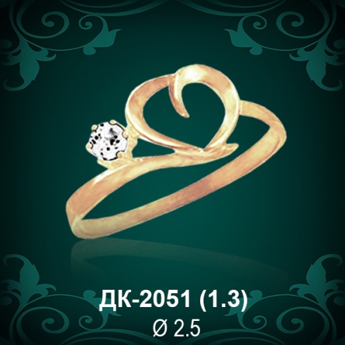 Кольцо "Сердце" ДК-2051 восковка