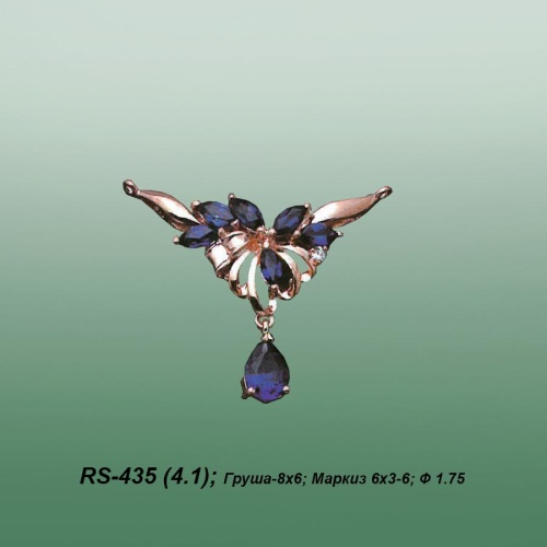 Carates RS-435 опока Carates RS-435 опока