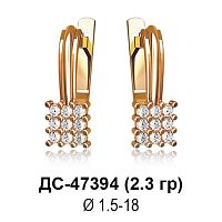 Серьги ДС-47394 восковка