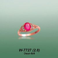 Carates W-7727 опока