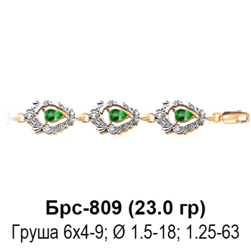 Браслет Женский Брс-809 восковка Браслет Женский Брс-809 восковка