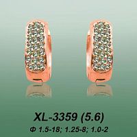 Carates XL-3359 опока