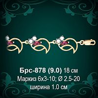 Браслет Женский Брс-878 восковка