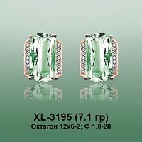 Серьги XL-3195 опока