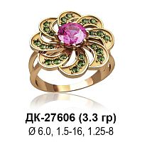 Кольцо "Вентилятор" ДК-27606 восковка
