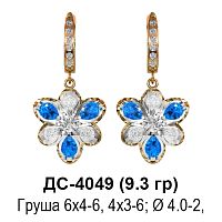 Серьги ДС-4049 восковка
