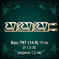 Браслет Женский Брс-797 восковка