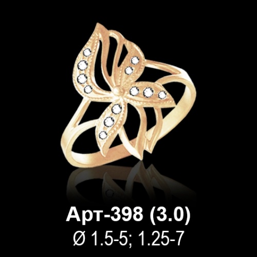 Кольцо Арт-398 восковка Кольцо Арт-398 восковка