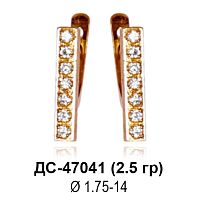 Серьги ДС-47041 восковка