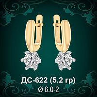 Серьги "TIFFANY" ДС-622 восковка